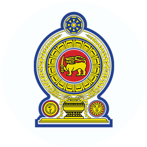 District Secretariat Matale logo